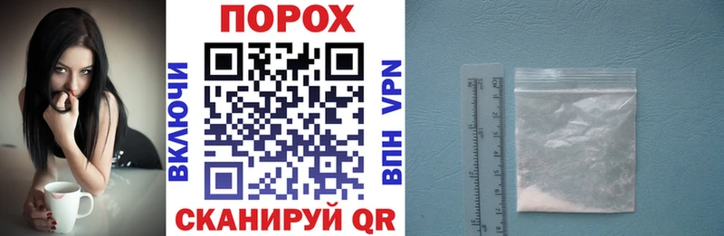 АМФ Розовый Маркс