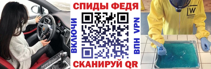 Купить где  Маркс  Amphetamine Premium 