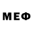 АМФЕТАМИН Розовый werla 02