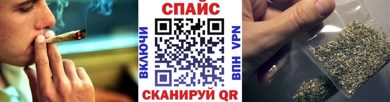 БУТИРАТ 1.4BDO  Купить закладки  Маркс 