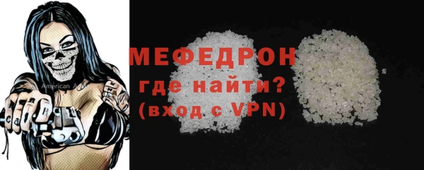героин Дмитровск