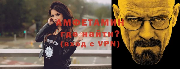 спайс Дмитриев
