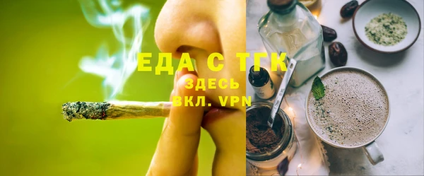 героин Дмитровск