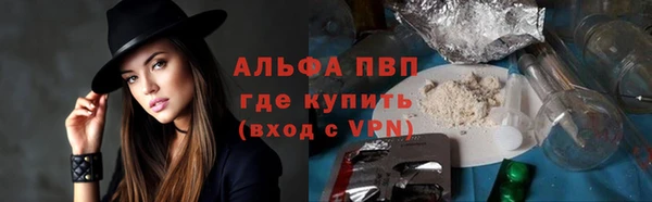 героин Дмитровск