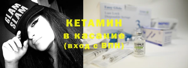 героин Дмитровск