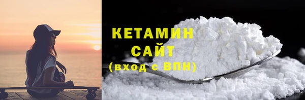 спайс Дмитриев