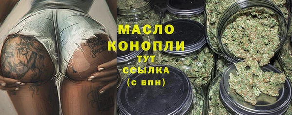 героин Дмитровск