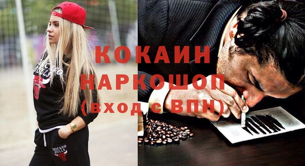 героин Дмитровск