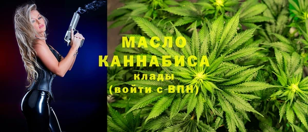 героин Дмитровск