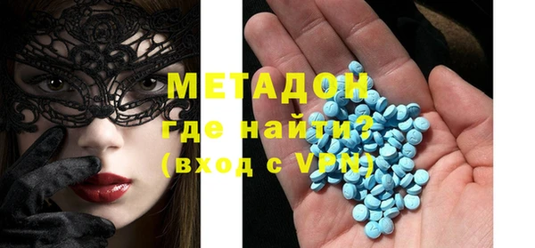 спайс Дмитриев