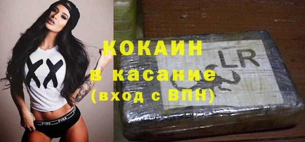 героин Дмитровск