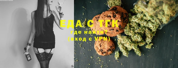 спайс Дмитриев