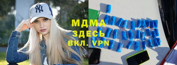 героин Дмитровск