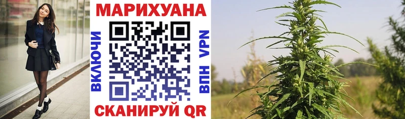 Купить где  Маркс  Бошки Шишки MAZAR 